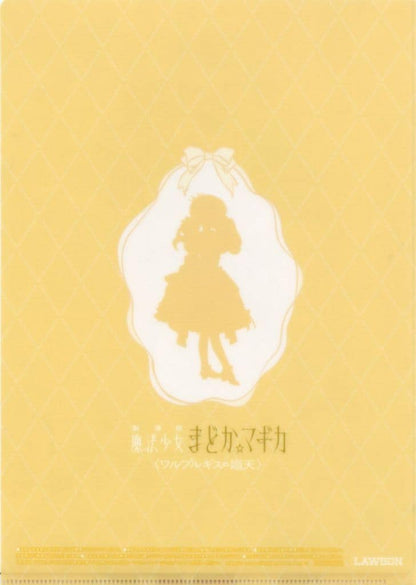 Mami Tomoe A4 Clear File - Puella Magi Madoka Magica Movie × Lawson Campaign Purchase Bonus (Pre-owned)