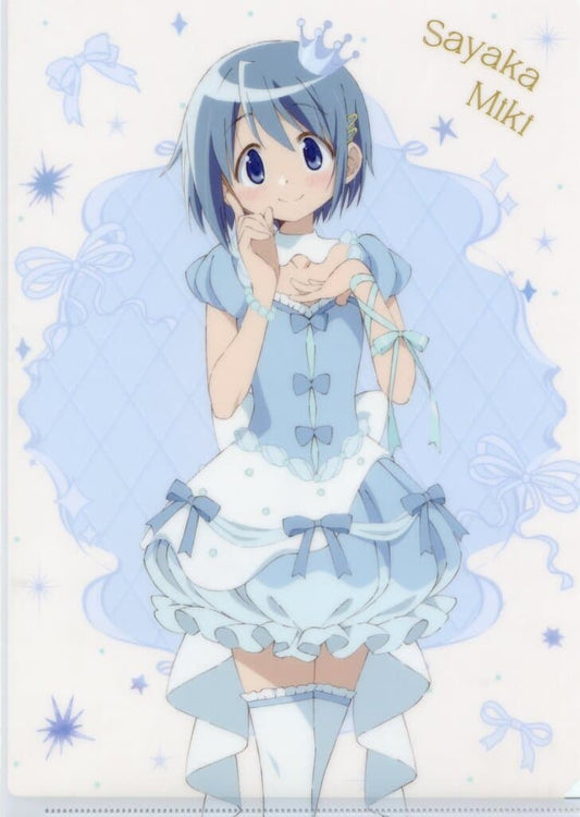Sayaka Miki A4 Clear File - Puella Magi Madoka Magica Lawson Campaign Bonus (A4, Pre-owned)