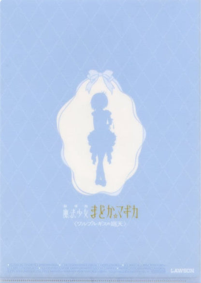 Sayaka Miki A4 Clear File - Puella Magi Madoka Magica Lawson Campaign Bonus (A4, Pre-owned)