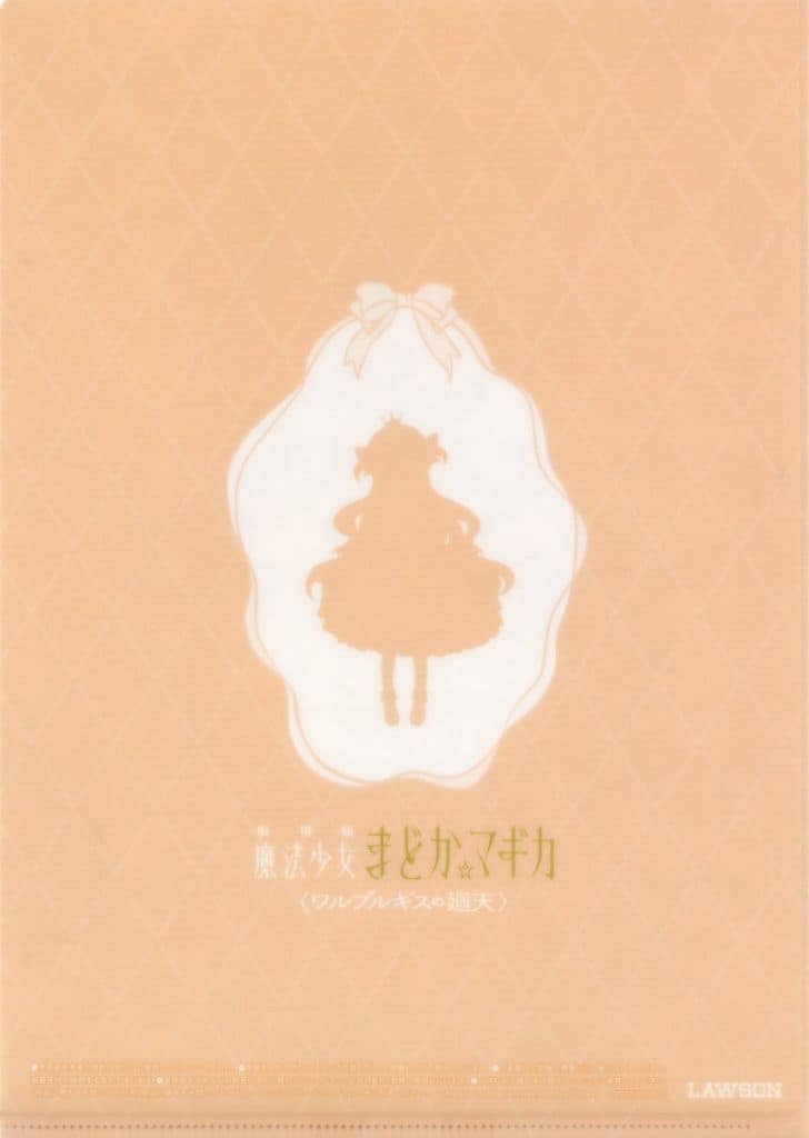 Nagisa Momoe A4 Clear File - Puella Magi Madoka Magica: Walpurgisnacht Movie × Lawson Campaign Bonus (Pre-owned)