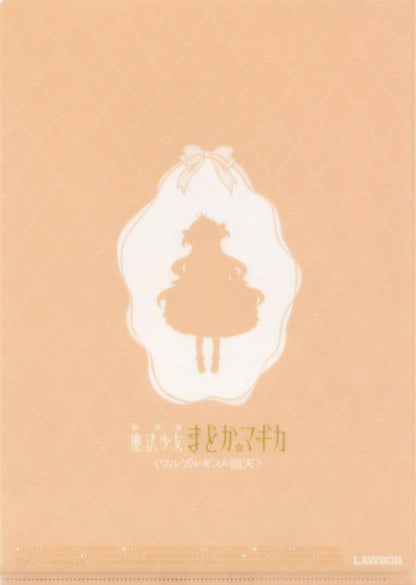 Nagisa Momoe A4 Clear File - Puella Magi Madoka Magica: Walpurgisnacht Movie × Lawson Campaign Bonus (Pre-owned)