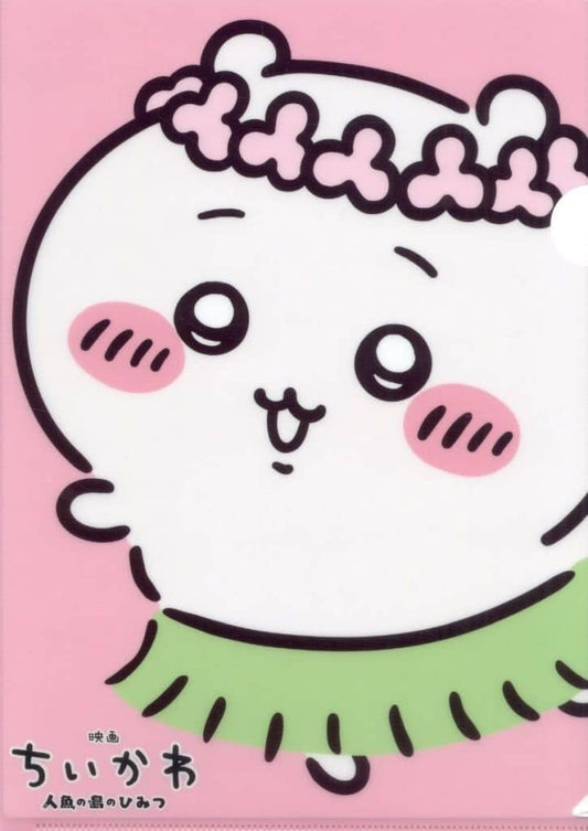 Chiikawa Original A4 Clear File Movie Bonus