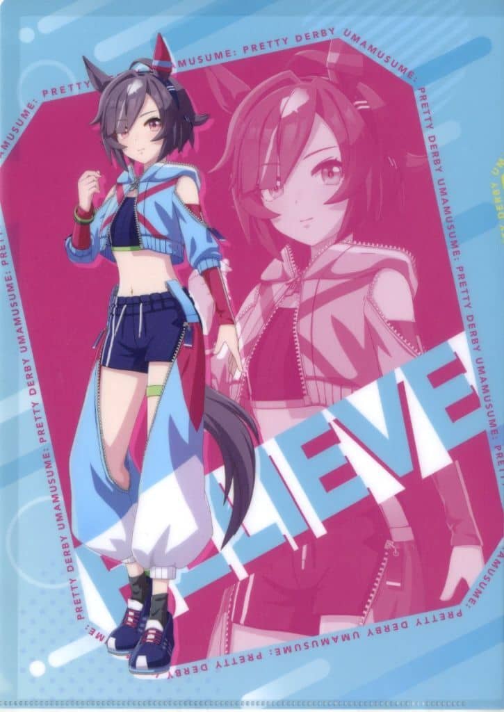 Believe A4 Clear File Umamusume Pretty Derby x Meiji x FamilyMart Promo Bonus