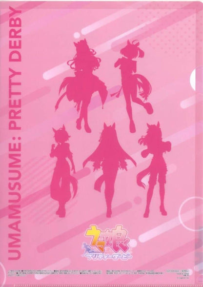 Umamusume Pretty Derby × Meiji × FamilyMart A4 Clear File - Promotional Purchase Bonus (FamilyMart, Used)