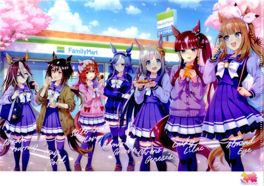 Umamusume Pretty Derby × FamilyMart A4 Magic Clear File - Promotional Bonus Campaign 1 (Pre-owned)