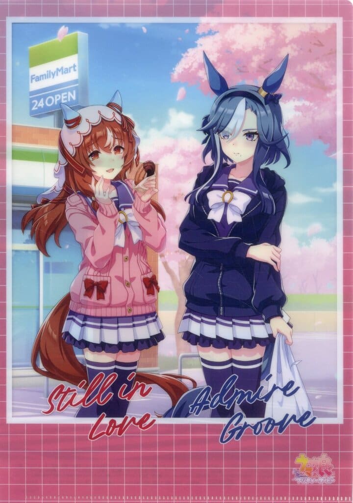 Still in Love & Admire Groove Original A4 Magic Clear File - Umamusume Pretty Derby × FamilyMart 5th Anniversary Promo (Pre-owned)