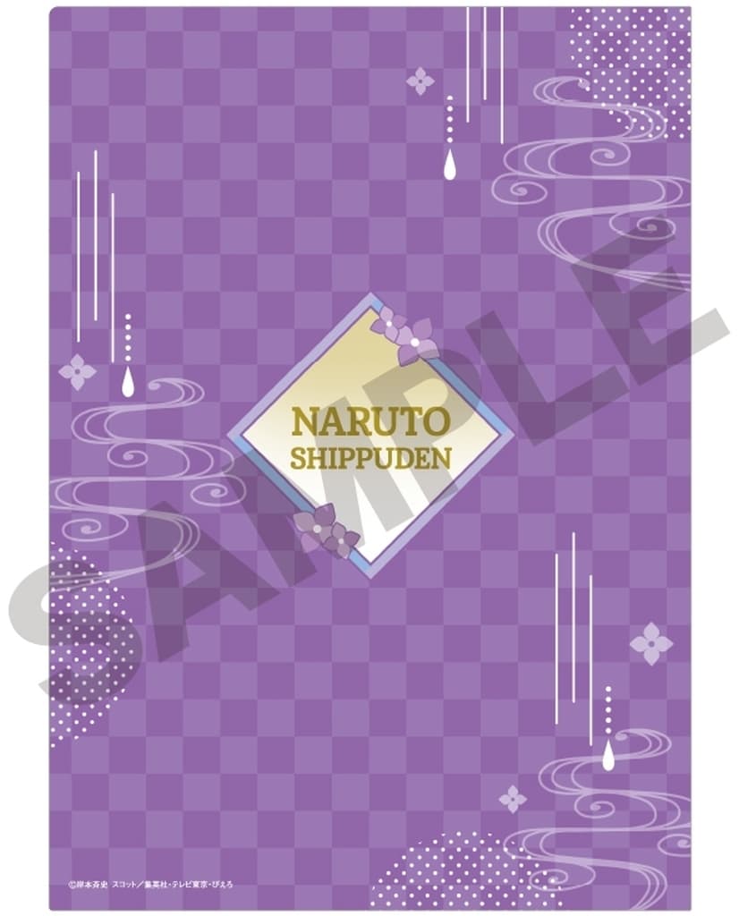 Naruto Shippuden Kakashi, Itachi & Minato A4 Clear File