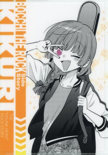 Hiroi Kikuri A5 Clear File Bocchi the Rock! Gaiden Vol. 7 Bonus