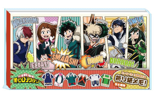 My Hero Academia Origami Memo Pad 96 Sheets
