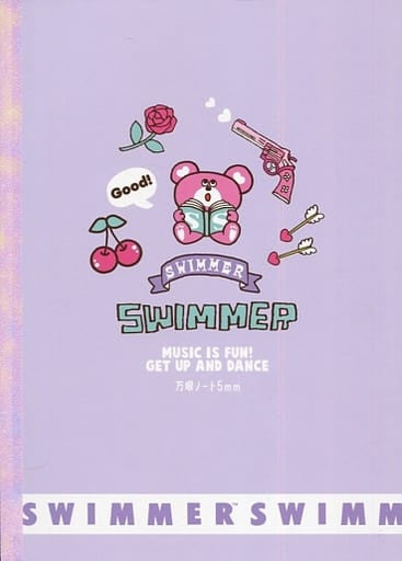 SWIMMER Approx. 0.5 cm Grid Notebook