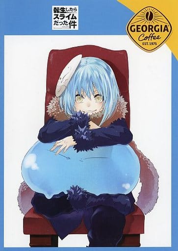 That Time I Got Reincarnated as a Slime B5 Notebook