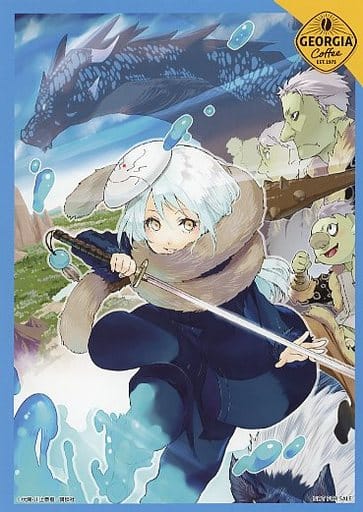 That Time I Got Reincarnated as a Slime B5 Notebook