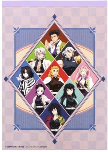 Demon Slayer Memo A6 B KM1