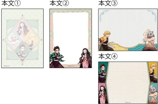 Demon Slayer: Kimetsu no Yaiba A6 Memo Pad KM1, Sun-Star Stationery, Pre-owned