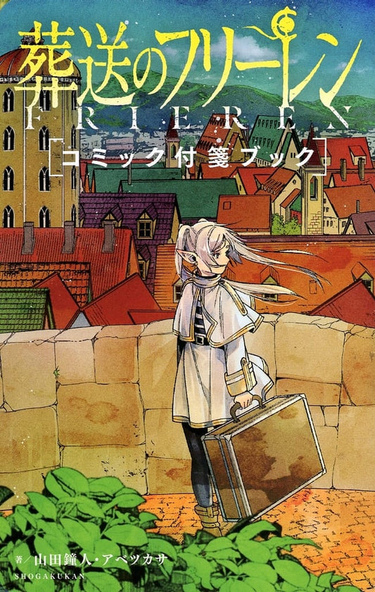 Frieren Anime Comic Panel Sticky Note Card Book, 11 Designs, Used, Shogakukan