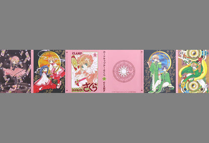 Cardcaptor Sakura CLAMP Exhibition Patapata Memo Pad - Ensky Pre-owned 11 x Approx. 11 x 7.5 x 2 cm