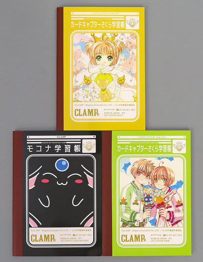 Cardcaptor Sakura Mini Notebook Set (3pcs) CLAMP Exhibition Goods - Showa Note - Approx. 9 x 12.6 x 0.4 cm Each - Pre-owned