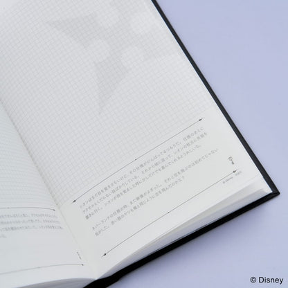 Roxas Diary Notebook Kingdom Hearts