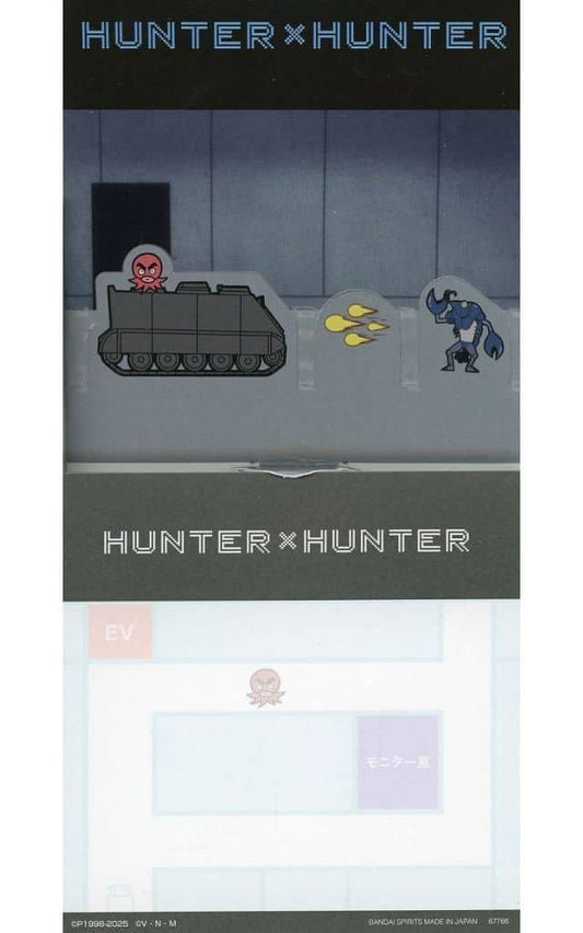 Ikarugo & Brovada Memo Stationery Assortment H Prize from Hunter x Hunter: Chimera Ant 2 by BANDAI SPIRITS