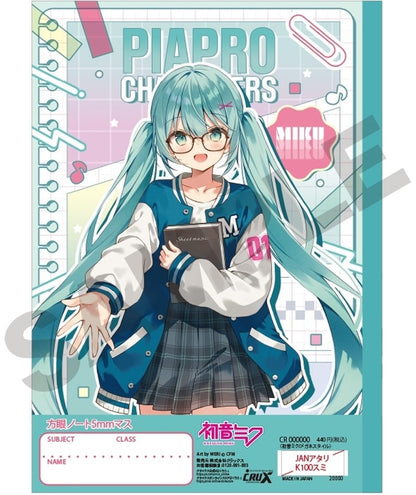 Hatsune Miku B5 Grid Notebook Glasses Style VOCALOID Stationery Crux Pre-owned