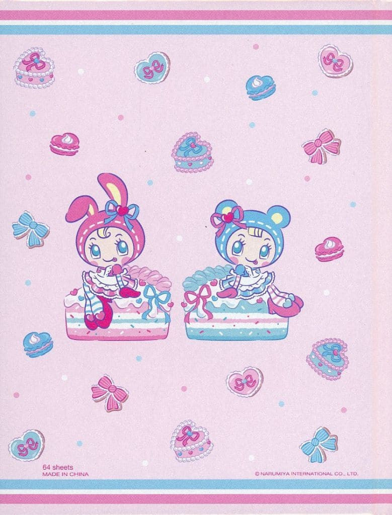 Berie & Blue Berie Notebook - Sanrio Mezzo Piano Lottery, No. 9