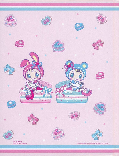 Berie & Blue Berie Notebook - Sanrio Mezzo Piano Lottery, No. 9