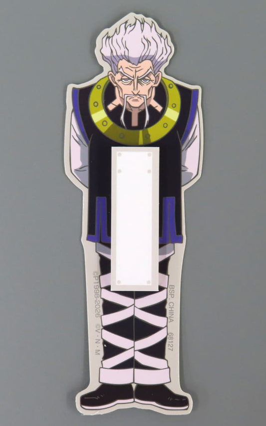 Zeno Zoldyck Die-Cut Memo Collection Ichiban Kuji Prize I - HUNTER×HUNTER