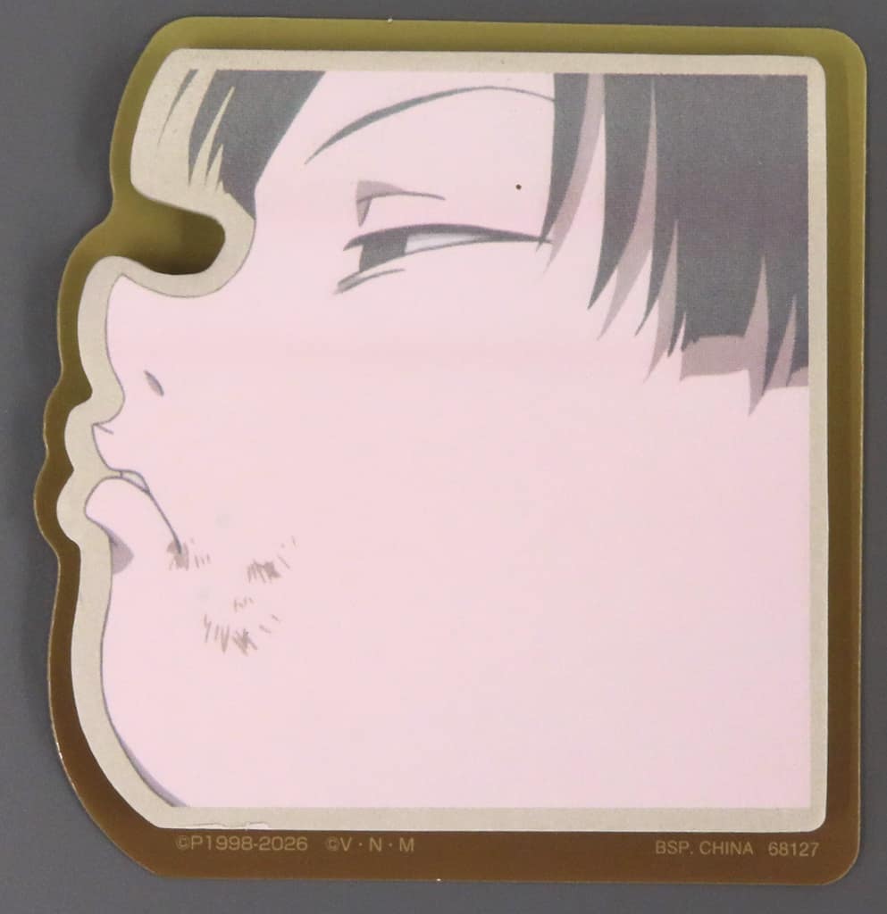Milluki Zoldyck Die-Cut Memo Collection - HUNTER×HUNTER