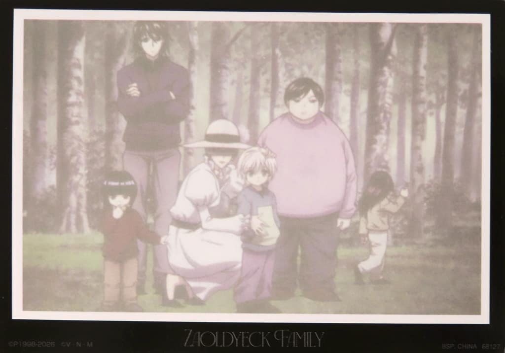 Hunter x Hunter Zoldyck Family I Prize Group Die-Cut Memo Collection - Pre-Owned