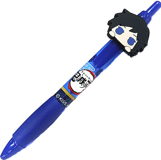 Giyu Tomioka Rubber Mascot Ballpoint Pen 3 from Demon Slayer: Kimetsu no Yaiba by FuRyu, Approx. 14 cm