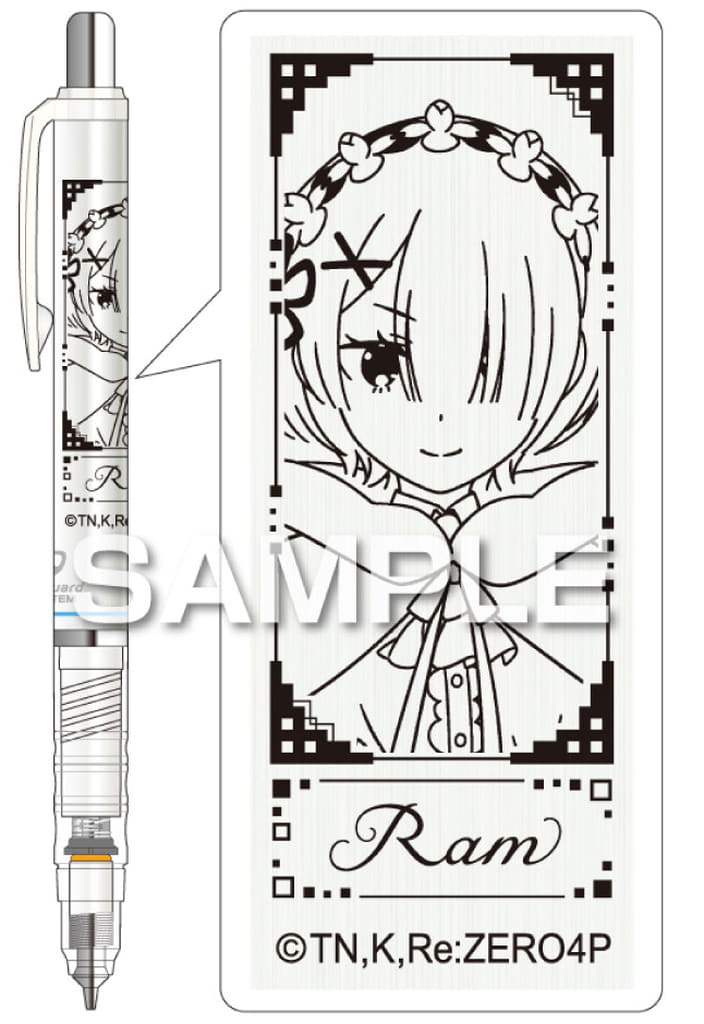 Re:ZERO Ram DelGuard Mechanical Pencil