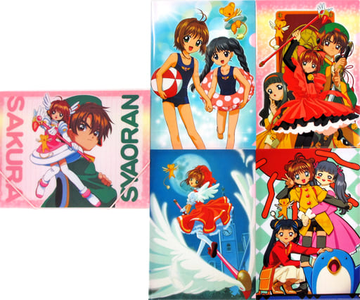 Cardcaptor Sakura Band File Set - AnimeJapan 2014 Goods (Band File + 4 A4 Clear Files, Approx. 32 cm) - E-Stage