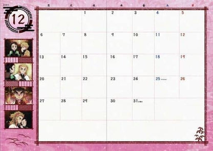 Demon Slayer 2022 Schedule Book