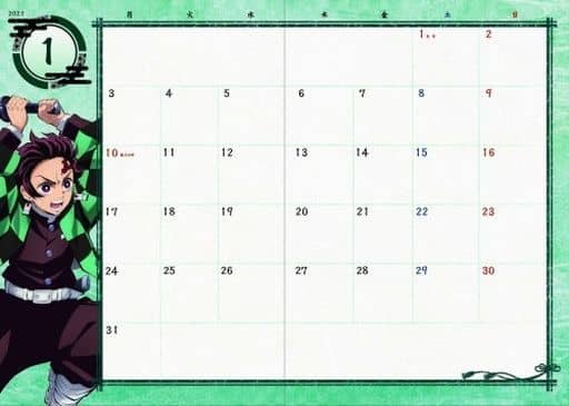 Demon Slayer 2022 Schedule Book