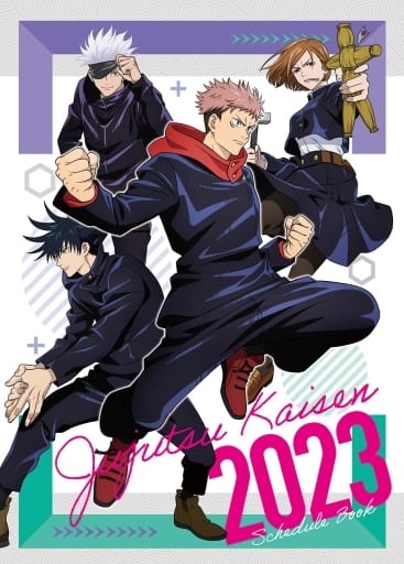 Jujutsu Kaisen 2023 Schedule Book, Approx. 188 x 135 x 6 mm