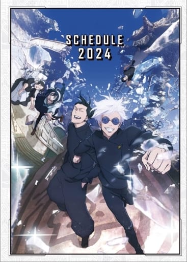 Jujutsu Kaisen 2024 Schedule Book