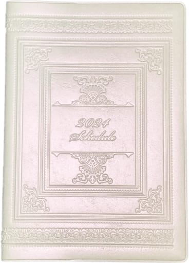 Ensemble Stars!! 2024 Schedule Book