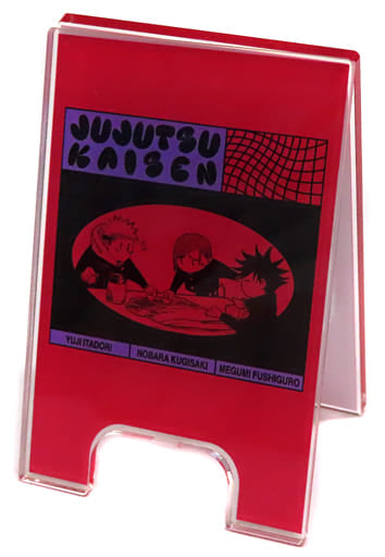 Jujutsu Kaisen Weekly Shonen Jump Mini Signboard Collection