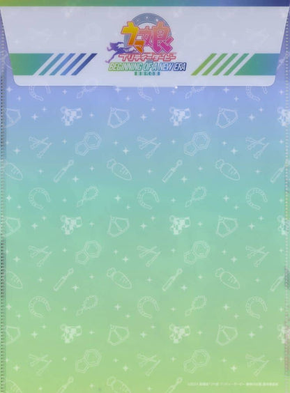 Collection Envelope File — Umamusume Pretty Derby The Movie: Door to a New Era Theater Goods (Toho) 20×27 cm — Pre-owned
