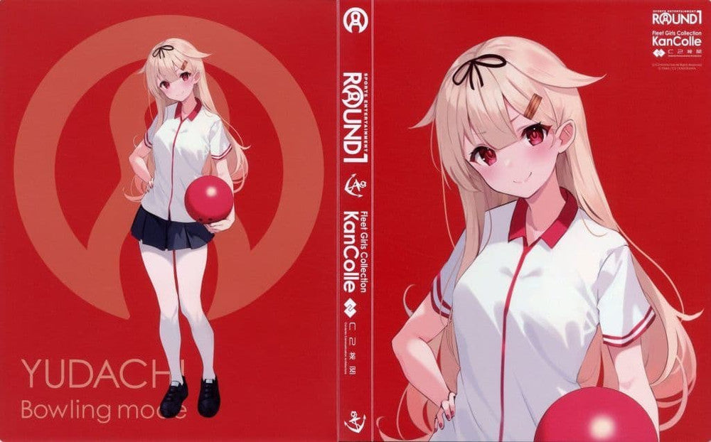 Kantai Collection Yuudachi Limited Score Folder D Prize