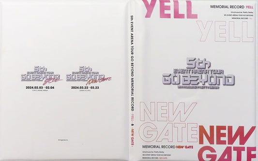 Umamusume Pretty Derby 5th Event Official Logo Binder - "GO BEYOND-YELL- & -NEW GATE-" (Cygames) Approximately 31.5×26 cm - Pre-owned