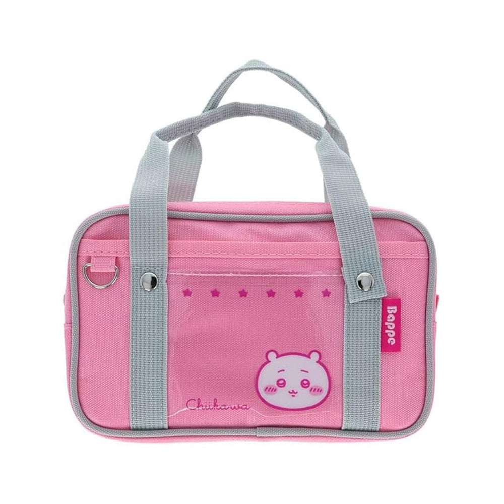 Chiikawa Bappe After School Collection Pencil Case