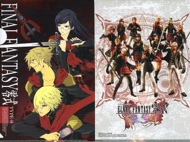 Final Fantasy Type-0 Clear File Monthly Shonen Gangan Dec 2011 Bonus