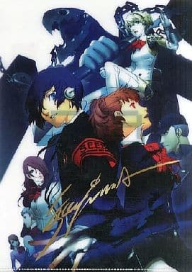 Persona 3 Portable A4 Clear File Bonus