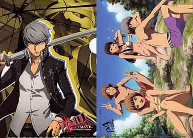 Persona 4 The Ultimate in Mayonaka Arena Clear File Bonus