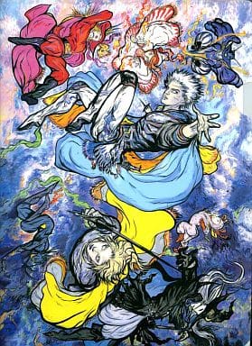 Final Fantasy Legends Clear File