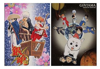 Gintama Clear File - Jump Festa 2006 Goods, A4 Size, Shueisha, Pre-owned
