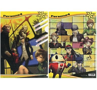 Persona 4 Clear File