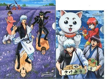 Gintama Ensky Hokkaido Limited A4/B5 Clear File Set of 2 - Pre-owned
