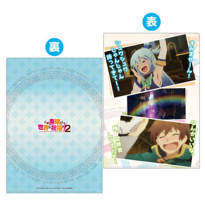 KonoSuba 2 Scene A4 Clear File 3-Piece Set